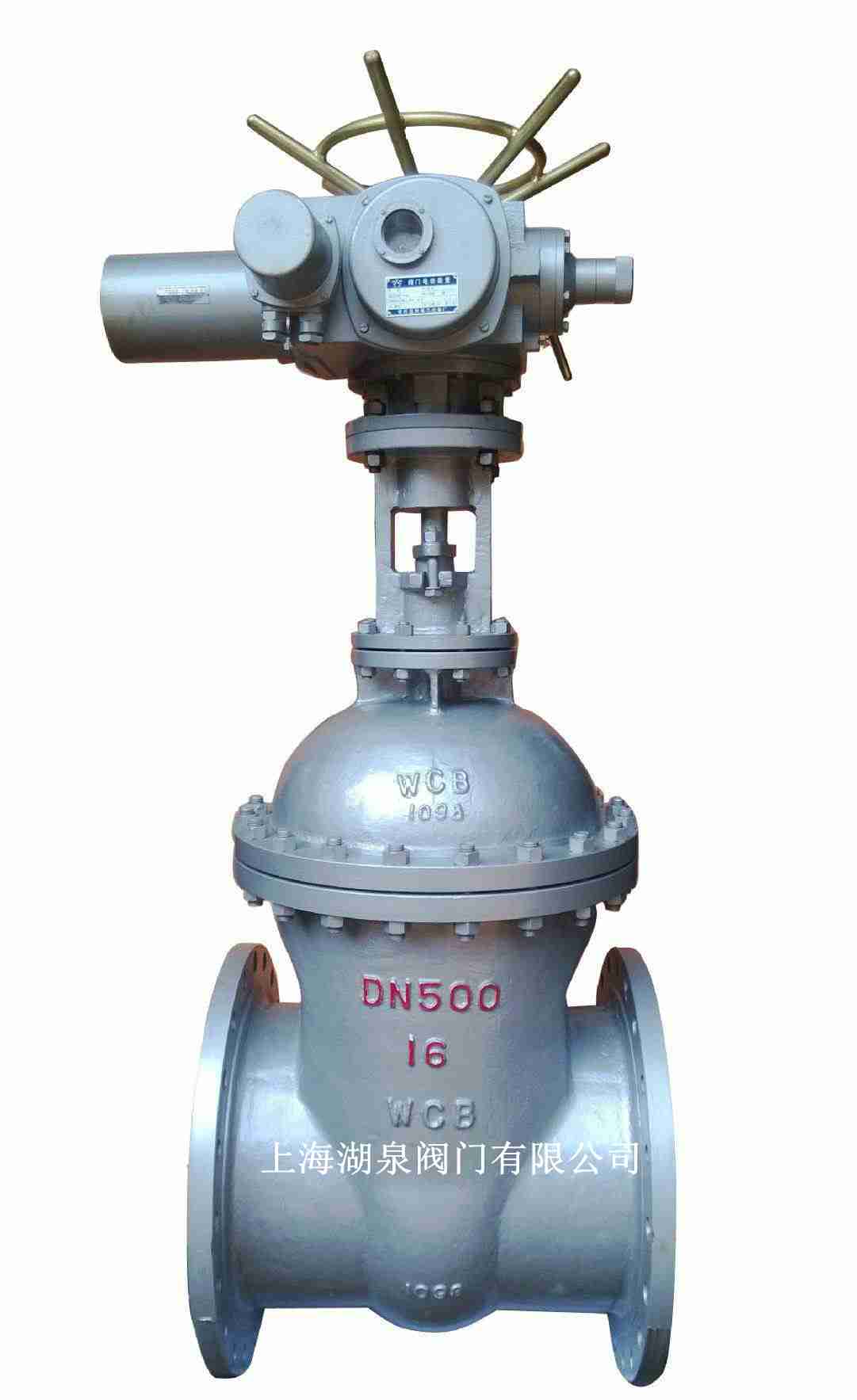 電動不銹鋼閘閥（Z941H，Z941W，Z941Y）